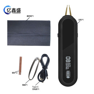 �ֳ�С�ͱ�yʽ12�n9��LED�������{18650�늳�diy�׼��Ƭ�c���C