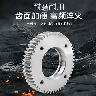 large gear manufacturer, Diferensial dişli dəstləri
