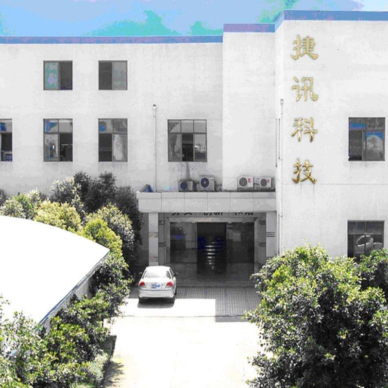微信图片_20240416141541.jpg