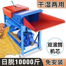 늄�����Ó���C����С�ʹ����יC��ȫ�Ԅӄ���������