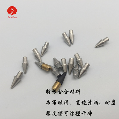 笔海厂家生产书写顺滑清晰无尘橡皮擦干净免削不老笔头永恒铅笔头