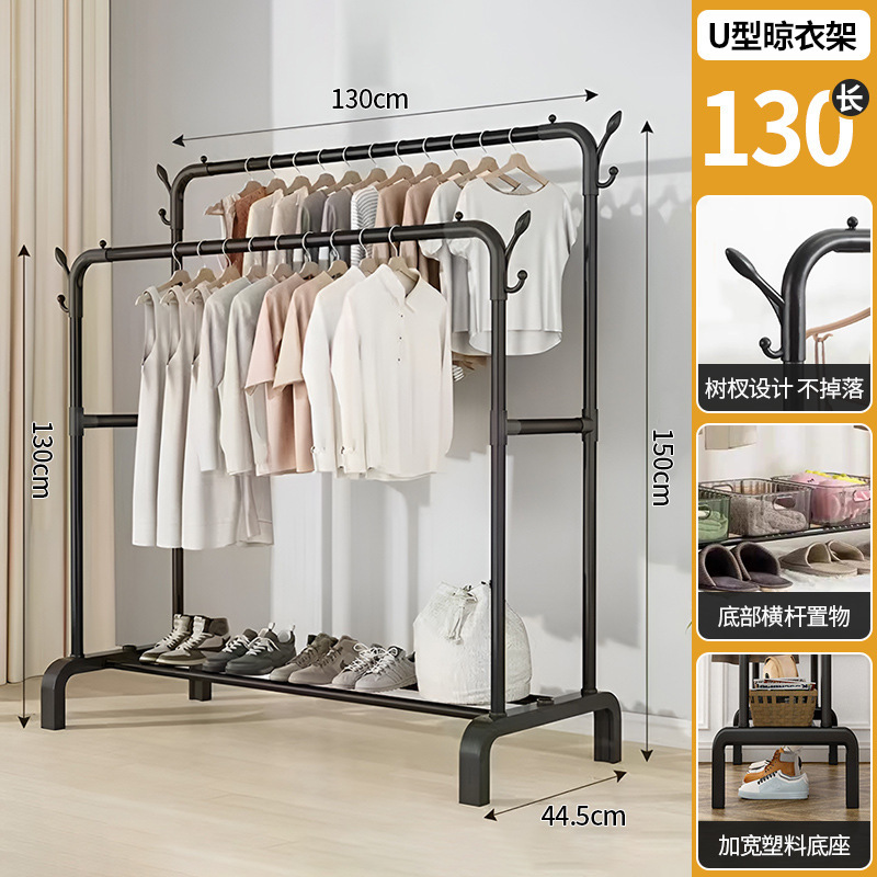 Long 130cm 클래식 블랙 [다운스트림 핫 모델] 신제품 업그레이드