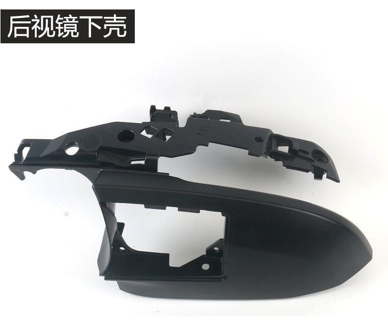 Suitable for Toyota RAV4, Rongfang, and Weilanda rearview mirror housings, reverse mirror covers, turn signal covers, and reflector lenses