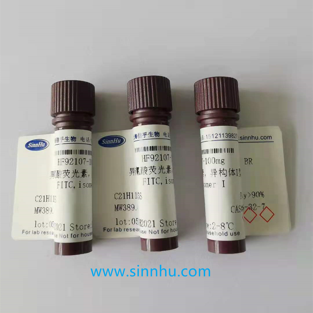 5-溴-4-氯-3-吲哚基-β-D-葡糖苷酸环己胺盐/ X-Gluc /18656-96-7