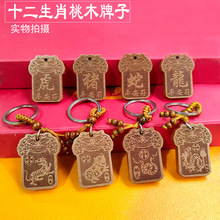 ��ľʮ����Ф耳׿���Ф��܇耳׿ے����ƽ����܇����YƷ耳׿�