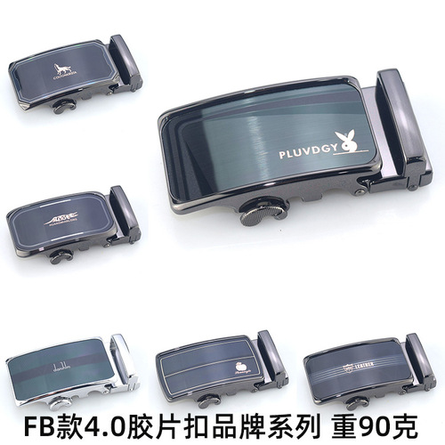男士皮带扣批发 合金自动休闲商务裤带扣 跑江湖地摊实体店腰带头