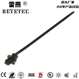 束线带;线束扎带;车身及附件
