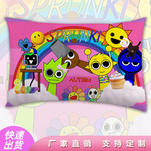节奏盒子Sprunki枕套游戏周边欧美跨境长抱枕沙发枕靠枕可来图定