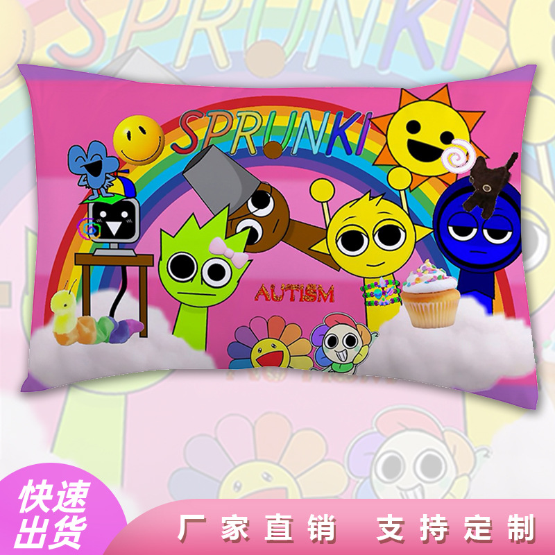 节奏盒子Sprunki枕套游戏周边欧美跨境长抱枕沙发枕靠枕可来图定