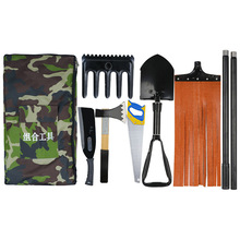 森林组合工具 单兵工具组合工具套装森林防火工具背包