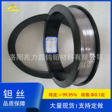 �߼����g�z ����99.95%�������g�zֱ��0.1mm���Ϻ����g�z�t���g�z