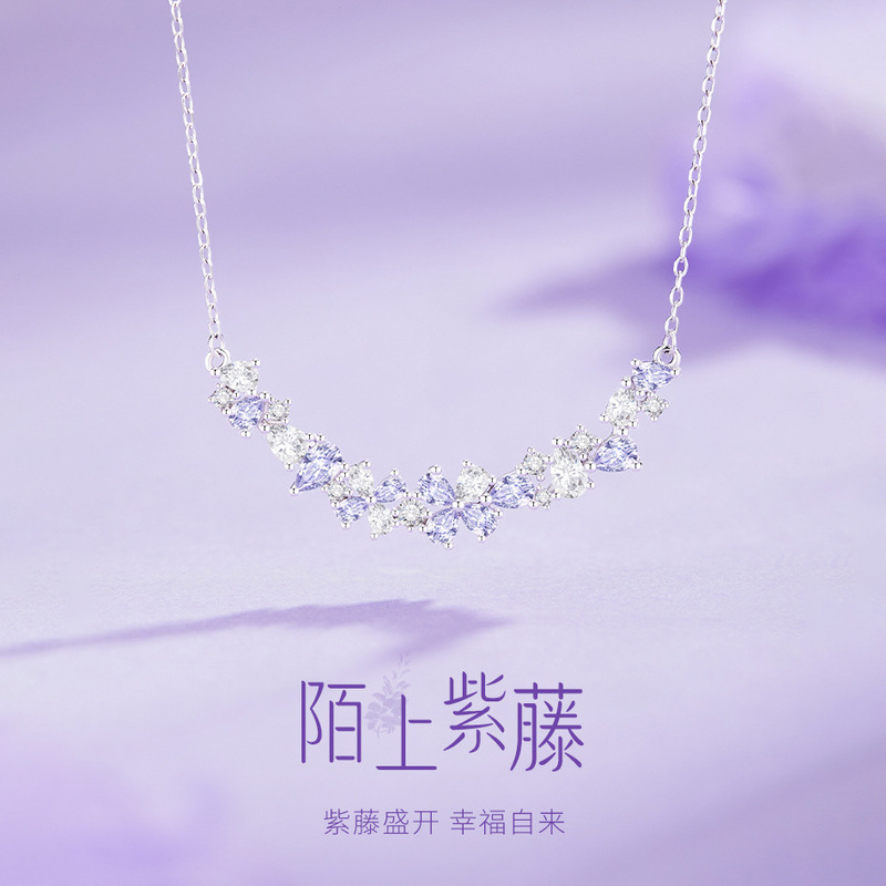 Wisteria Flower Necklace for Women, Light Luxury Niche Design Accessories, High-End Zircon Smile Clavicle Chain, Manufacturer Wholesale