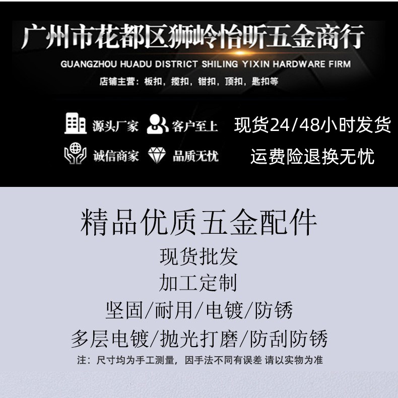 O1CN019zL7u72855kssJ7DJ_!!2212