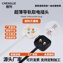 ؛�܌�늲۶����������Ԍ�܉����ȡ��^������܉�����B���^