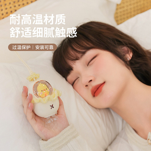 Dream Mibao Hand Warmer Cute Mini Charging Girl Warmer Baby Cartoon Portable Creative Cute Pet Little Yellow Duck