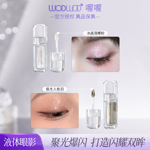 WODWOD���W��ɫҺ�w��ӰҺ�w�|���ϊy�N�w�����w���`��������Ӱ