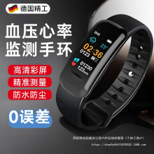 ֭hѪʱOyxֱ\Ѫzyxˌl