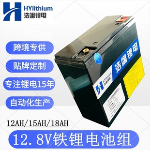 12.8V�U���20Ah����Դ�F䇃���CANͨӍ485�{�����܃�ͯ܇늳�