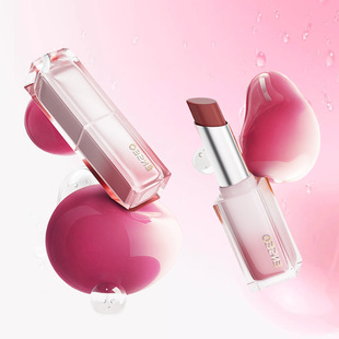 ENSEO water crystal lipstick water soft water light mirror lip care factory direct wholesale