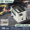 3 tons + germicidal lamp + variable frequency pump koi pond model
