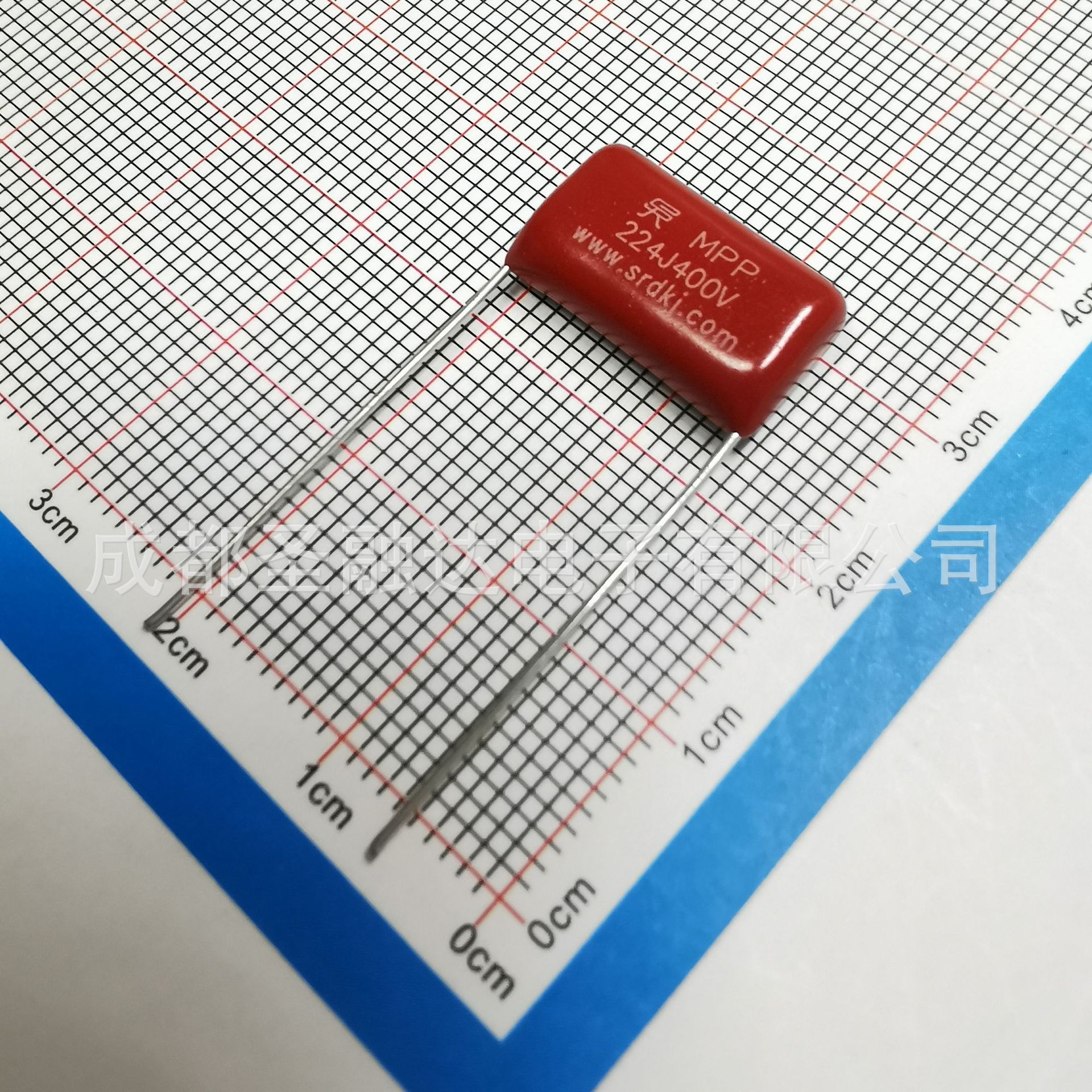 圣融达厂家MPP-CBB21电容224J400VAC P15mm  0.22uF 聚丙烯膜 SRD