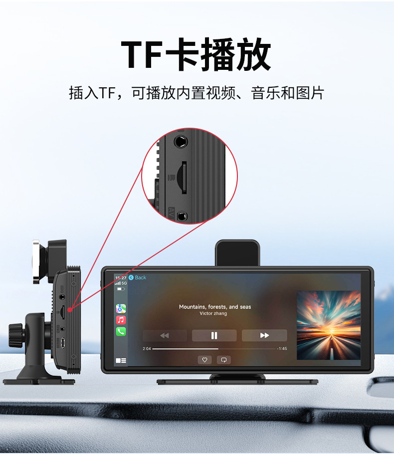 Cross-Border Driving Recorder 10.26inch Car Carplay Bluetooth Projection Screen 4K High-Definition Dual Recording Center Console Android