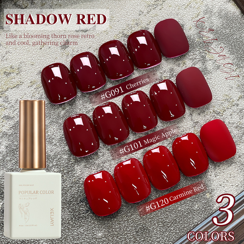 New Square Bottle Shadow Red 3-Color Set Nail Polish Glue New Autumn and Winter Cherry Wine Red Manicure Set Wholesale