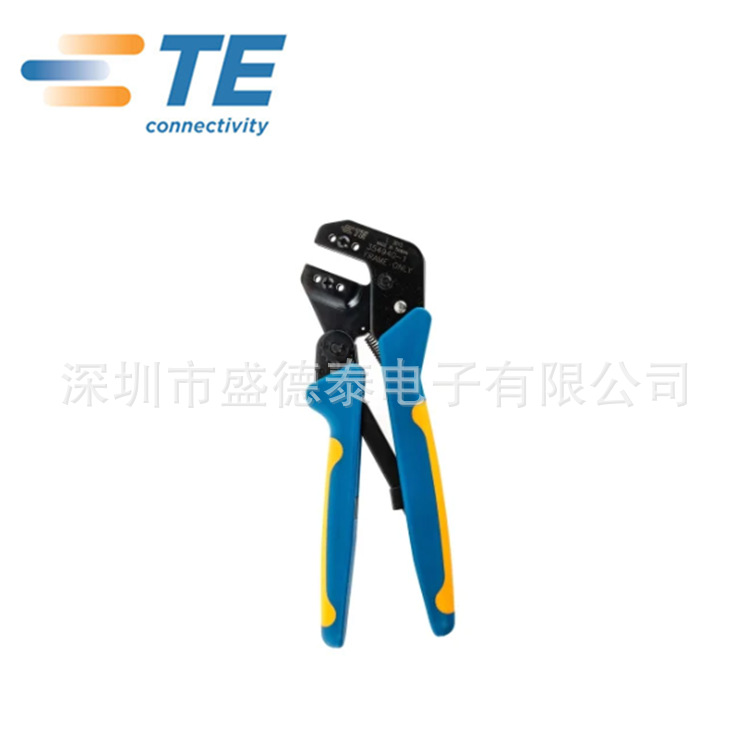 TE泰科压接工具框架354940-1钳子 适用于手动压接钳 不带成套模具