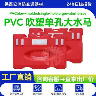 PVC���܆ο״�ˮ�R��·ʩ���������������o�ڸ��ٹ�·���÷�ײͰ