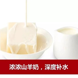 ���S���lɽ�����흙�����B�����200g������ԡ�ֹ���ϲ������