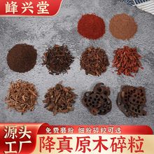 ��Ȼ��۳���̴��۽������������Ѭ����׭�ֹ�������ԭ�����l