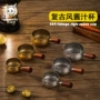 复古304不锈钢把手酱料杯