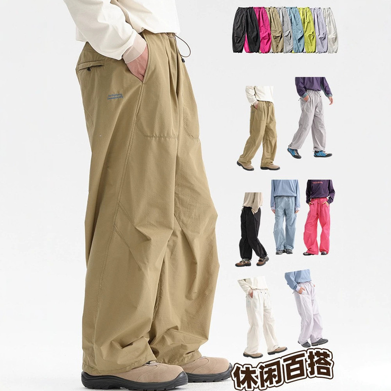 Lightweight Outdoor Functional Quick-Dry Parachute Pants for Men and Women, Windproof and Waterproof High Street Straight-Leg Pants, Mountain-Style Fleece-Lined Casual Pants Lightweight Outdoor Functional Quick-Dry Parachute Pants for Men and Women, Windproof and Waterproof High Street Straight-Leg Pants, Mountain-Style Fleece-Lined Casual Pants