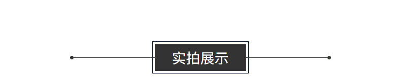 包邮韩版奶茶色头绳发圈扎头发的橡皮筋ins高颜值发绳头饰发饰品批发详情7