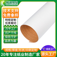 ����ʳƷ���T���׿�PE��Ĥ�� �߶˺決���c�÷�����ճʳƷ��Ĥ��