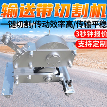 SCBC-3K��|ݔ�͎��и�Cһ�I�и� �п��|������|ݔ�͎��и�C