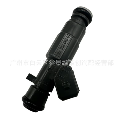 0280156264 A11-1121011 Oil pump, nozzle