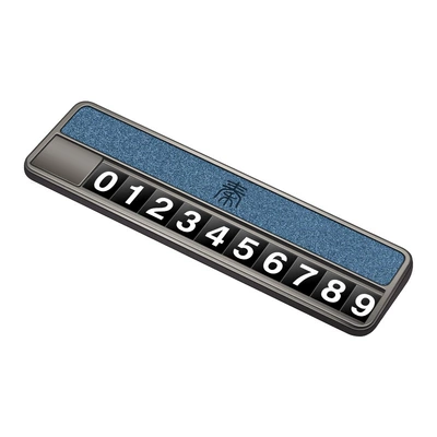 Nömrəli dayanma kartı – phone number plate