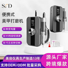 �羳�¿�๦�����״�ĥ�C45�n׃��������ُ����늄����״�ĥ�C