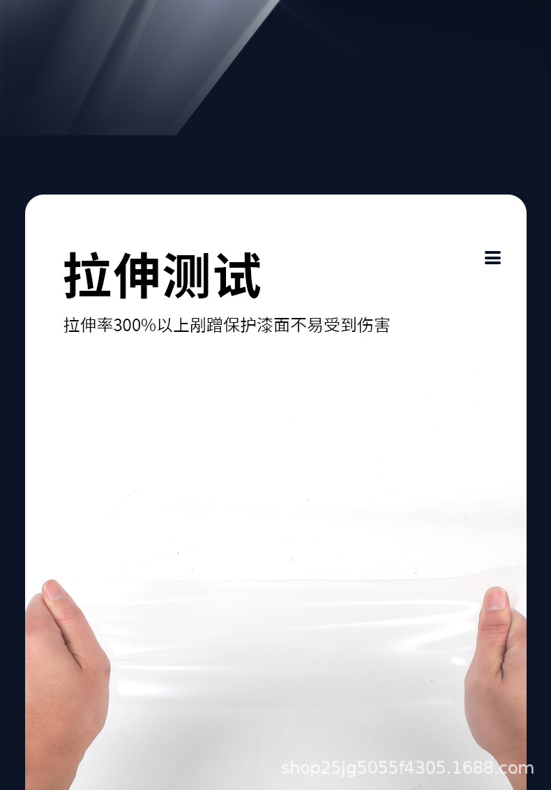 Dupont Imported Invisible Car Clothing Tpu Full Car Paint Protective Film Transparent Car Anti-Scratch Matte Car Film