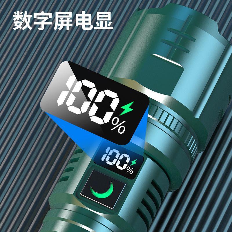 Linterna al por mayor LCD pantalla digital carga rápida pistola láser de largo alcance aleación de aluminio linterna de iluminación exterior portátil