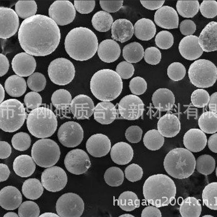 长期供应高品质钨合金喷焊粉WC88Co12