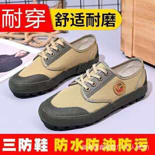 �҉m��ĥ�ʹ���������Ӗ���¿�ڱ�Ь���z����������Ь���۝n��