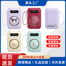 ���㿨ͨ�Ԏ��ľ���늌�20000�����������Ƅ��Դ�YƷ�������l