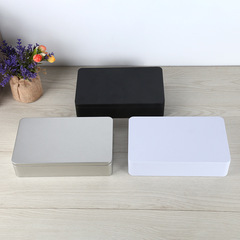 現物卸売り電子製品の鉄箱の化粧品は口を縮めます。