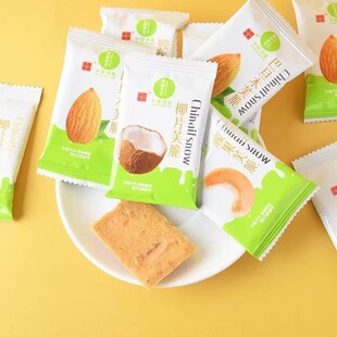 �����ѩ�Թ�ܽ���ҬƬ�������ܽ�͵�ľܽ�Թ��ָ��c��ʳ����