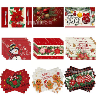 ���R�d�����}�Q���͉|�}�Qѩ�ˁ������|ѩ������ӡ���ͱP����|