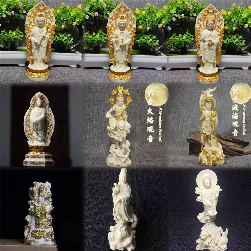 Резьба по слоновой кости Трех Святых Запада, Девяти Драконов, Драгоценный лотос, четки, Будда Гуаньинь, настольные украшения для гостиной