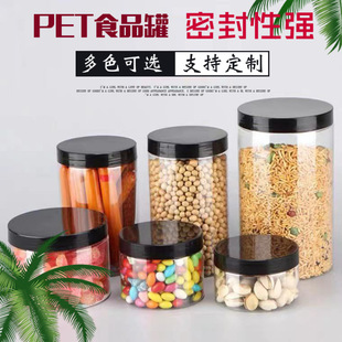 �F؛pet͸���V��ƿ�S�Ҹɹ���ʳ���bƿ83��ʳƷ������ƿ�ܷ��