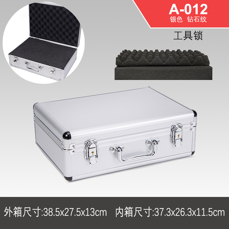 Caja de herramientas de hardware portátil Caja de almacenamiento de aluminio Caja de tarjeta de sonido Caja de archivo Caja de contraseña de aleación de aluminio Caja de instrumentos multifunción